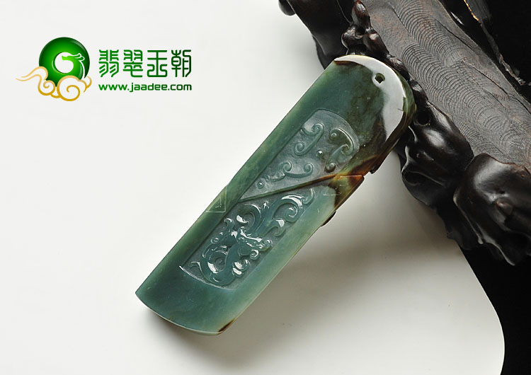 糯冰种蓝水褐黄翡缅甸翡翠A货仿古龙凤呈祥挂件
