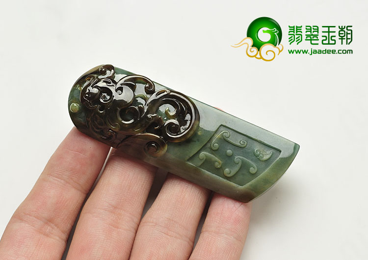 糯冰种蓝水褐黄翡缅甸翡翠A货仿古龙凤呈祥挂件