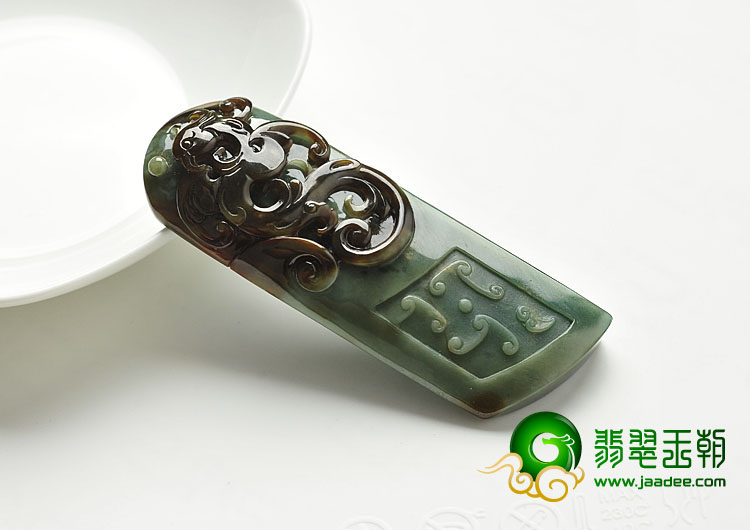 糯冰种蓝水褐黄翡缅甸翡翠A货仿古龙凤呈祥挂件