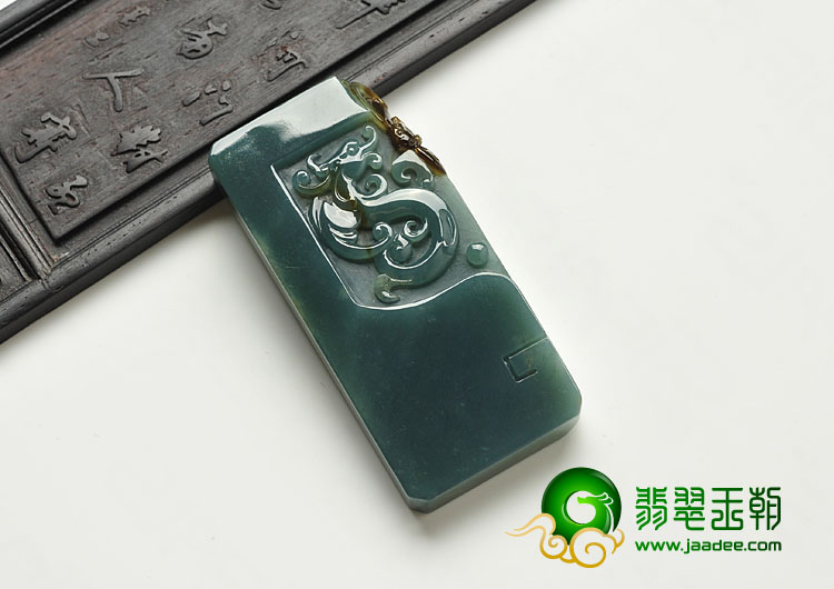 糯冰种蓝水褐黄翡缅甸翡翠A货仿古龙凤呈祥挂件