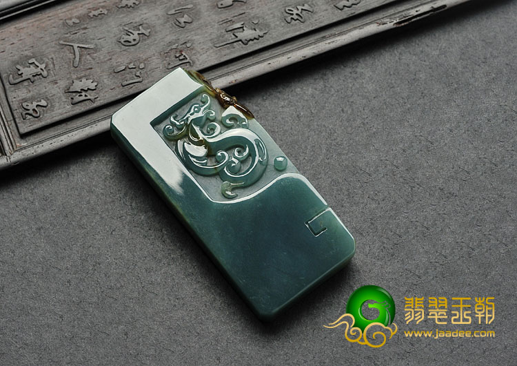 糯冰种蓝水褐黄翡缅甸翡翠A货仿古龙凤呈祥挂件