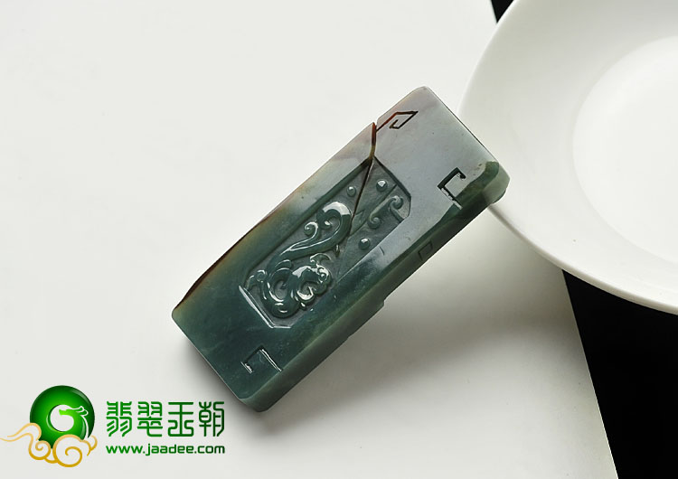糯冰种蓝水褐黄翡缅甸翡翠A货仿古龙凤呈祥挂件