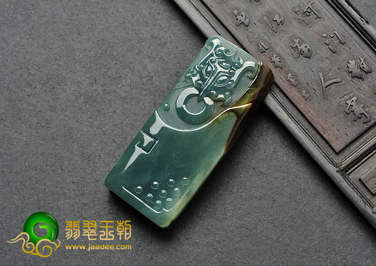 糯冰种蓝水褐黄翡缅甸翡翠A货仿古龙凤呈祥挂件
