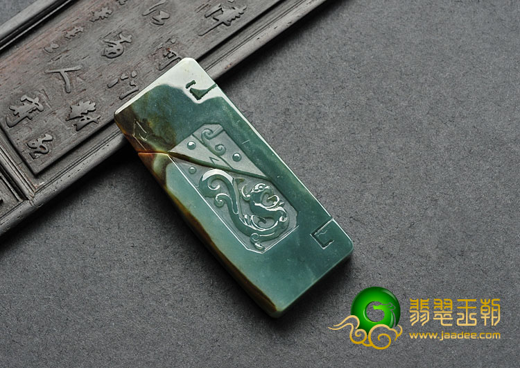 糯冰种蓝水褐黄翡缅甸翡翠A货仿古龙凤呈祥挂件