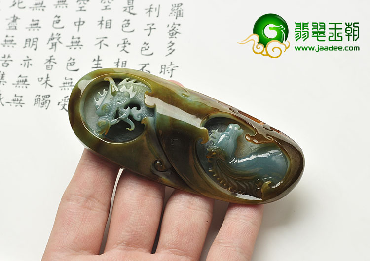 糯冰种蓝水褐黄翡缅甸翡翠A货龙马精神挂件