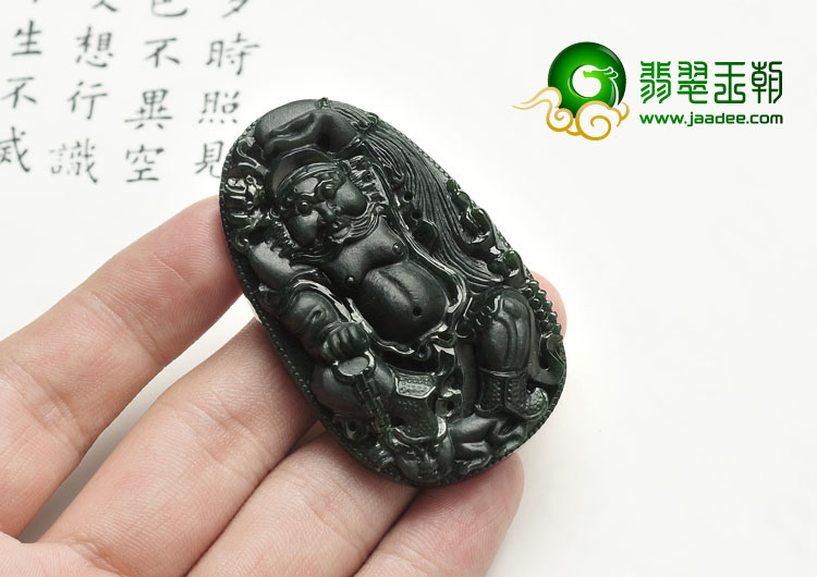 feicui冰种墨翠缅甸翡翠A货钟馗挂件