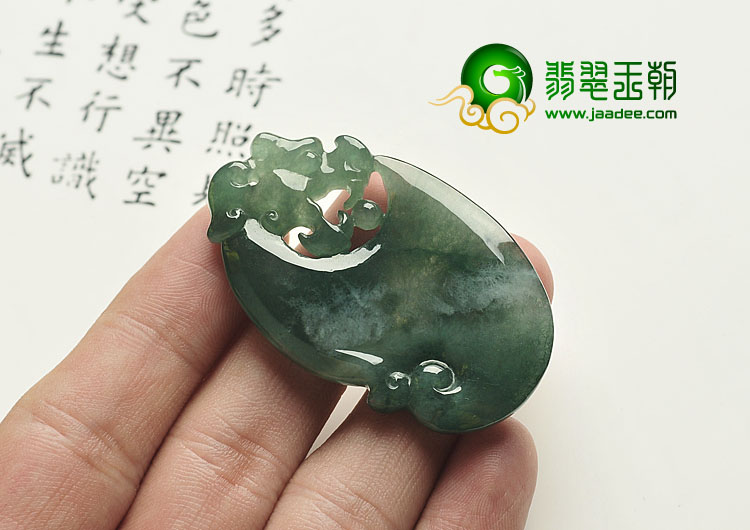 糯冰种晴水缅甸翡翠A货仿古龙挂件