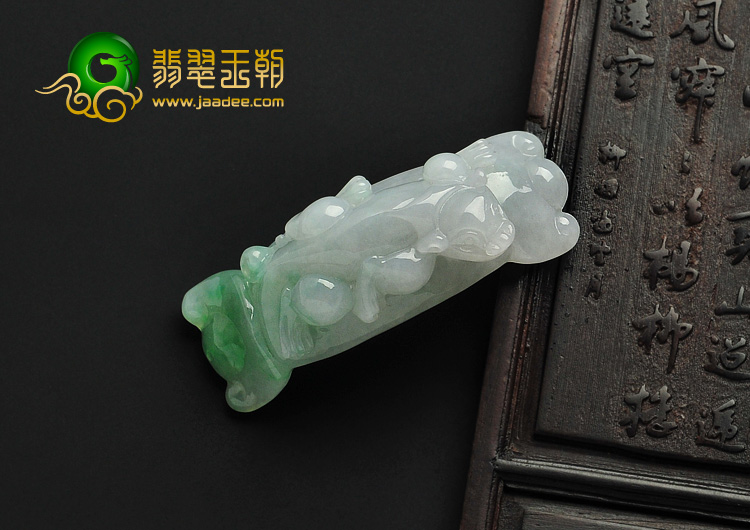 糯冰种飘花缅甸翡翠A货貔貅手环片