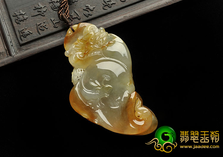 冰种黄翡缅甸翡翠A货飞龙在天挂件