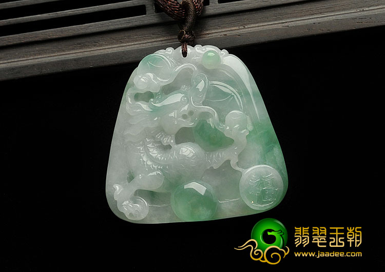 糯冰种飘翠缅甸翡翠A货龙牌挂件