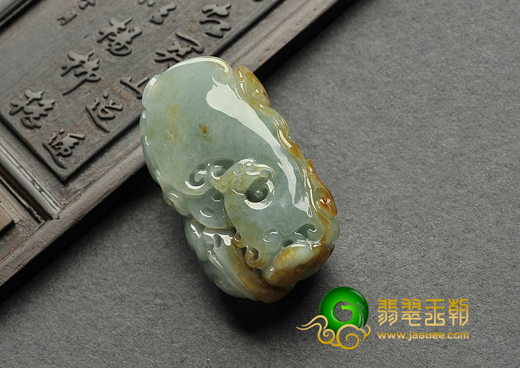 糯冰种黄翡缅甸翡翠A货龙腾虎跃挂件