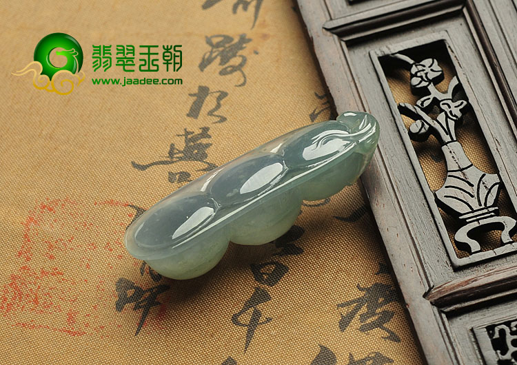 糯冰种晴水缅甸翡翠A货四季豆挂件