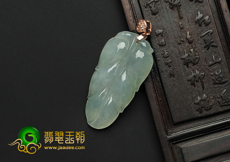 糯冰种晴水缅甸翡翠A货叶子挂件