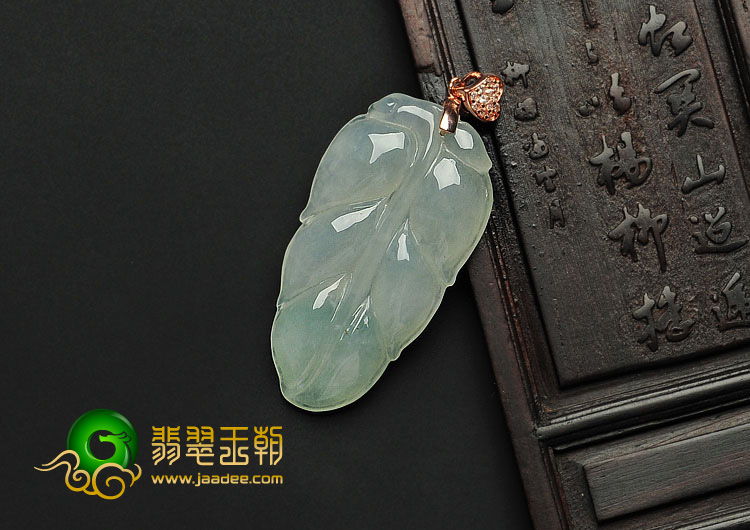 糯冰种晴水缅甸翡翠A货叶子挂件