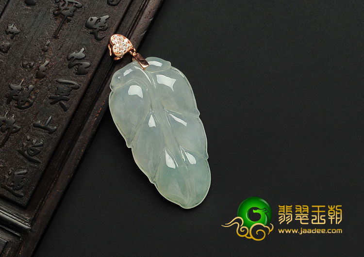 糯冰种晴水缅甸翡翠A货叶子挂件