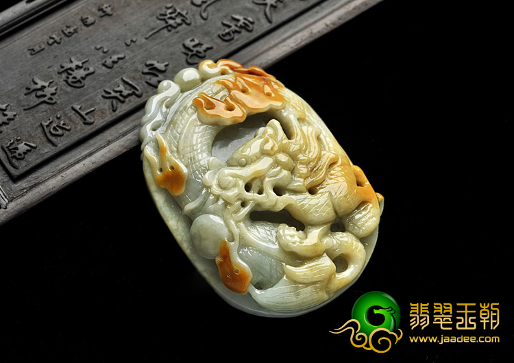 细糯种黄翡缅甸翡翠A货龙凤呈祥挂件