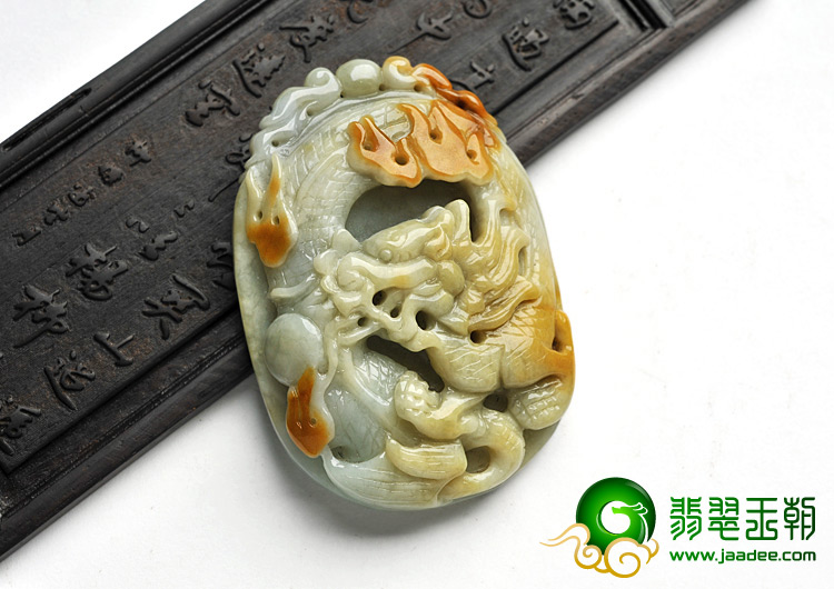 细糯种黄翡缅甸翡翠A货龙凤呈祥挂件
