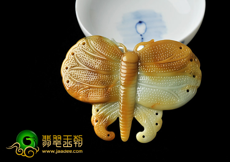 细糯种黄翡缅甸翡翠A货蝴蝶挂件