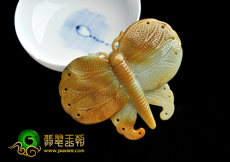 细糯种黄翡缅甸翡翠A货蝴蝶挂件
