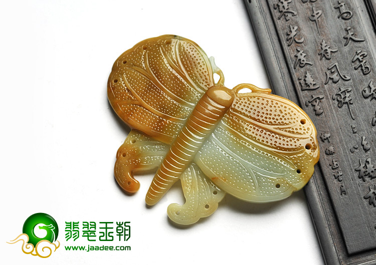 细糯种黄翡缅甸翡翠A货蝴蝶挂件
