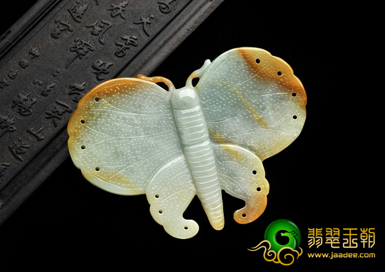 细糯种黄翡缅甸翡翠A货蝴蝶挂件