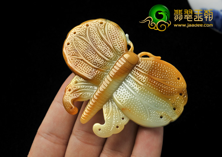 细糯种黄翡缅甸翡翠A货蝴蝶挂件
