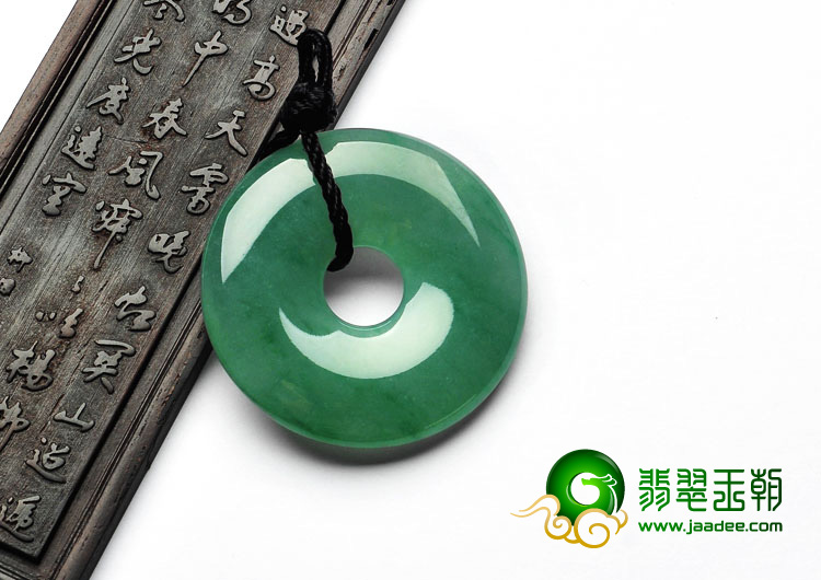 冰种翠色缅甸翡翠A货平安扣挂件