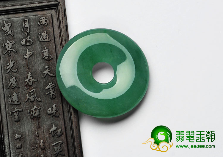 冰种翠色缅甸翡翠A货平安扣挂件