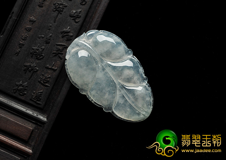 冰种缅甸翡翠A货叶子挂件