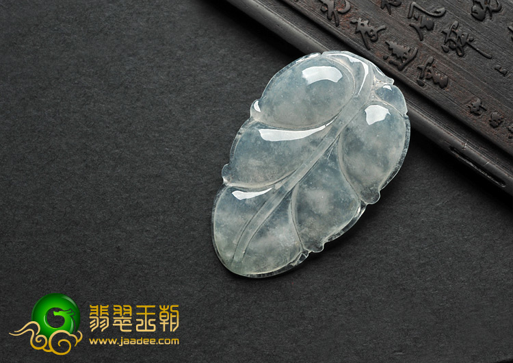 冰种缅甸翡翠A货叶子挂件