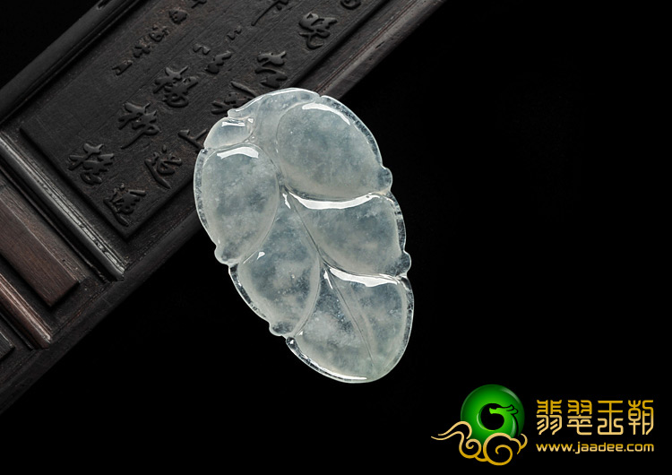 冰种缅甸翡翠A货叶子挂件