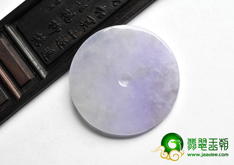 糯冰种紫罗兰缅甸翡翠A货平安扣挂件