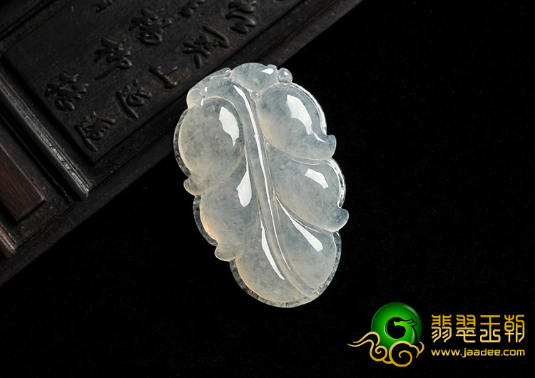 冰种缅甸翡翠A货叶子挂件