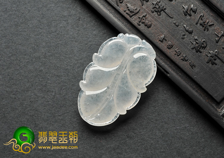 冰种缅甸翡翠A货叶子挂件