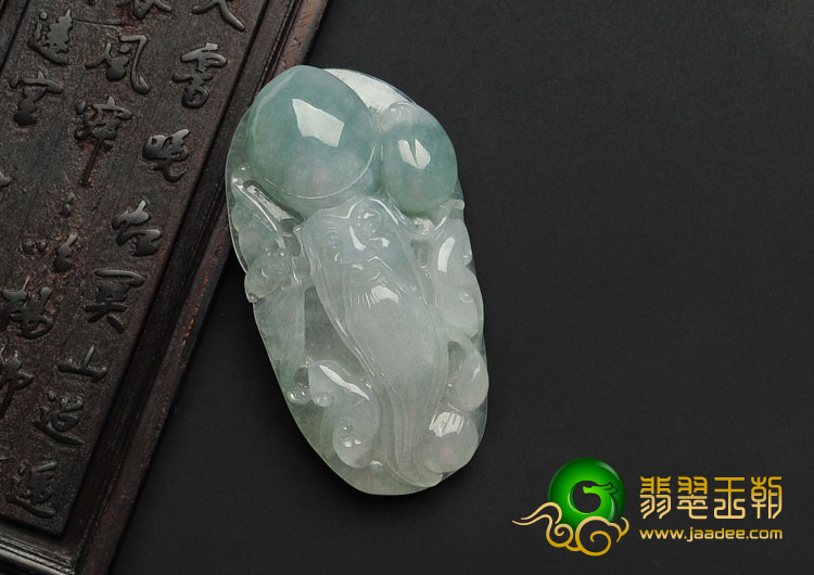 冰种晴水缅甸翡翠A货寿星挂件