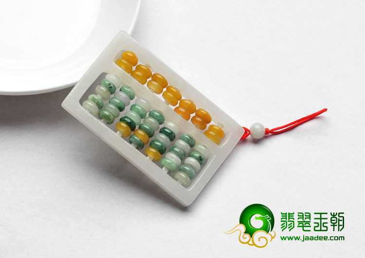 细糯种三彩缅甸翡翠A货算盘挂件