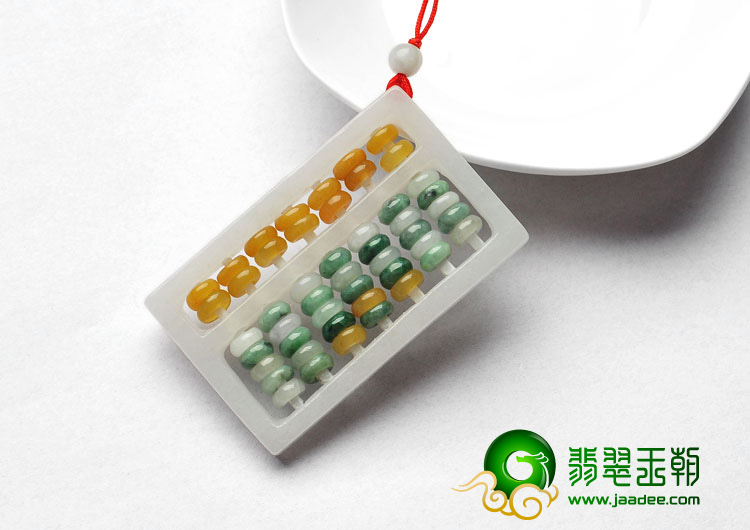 细糯种三彩缅甸翡翠A货算盘挂件