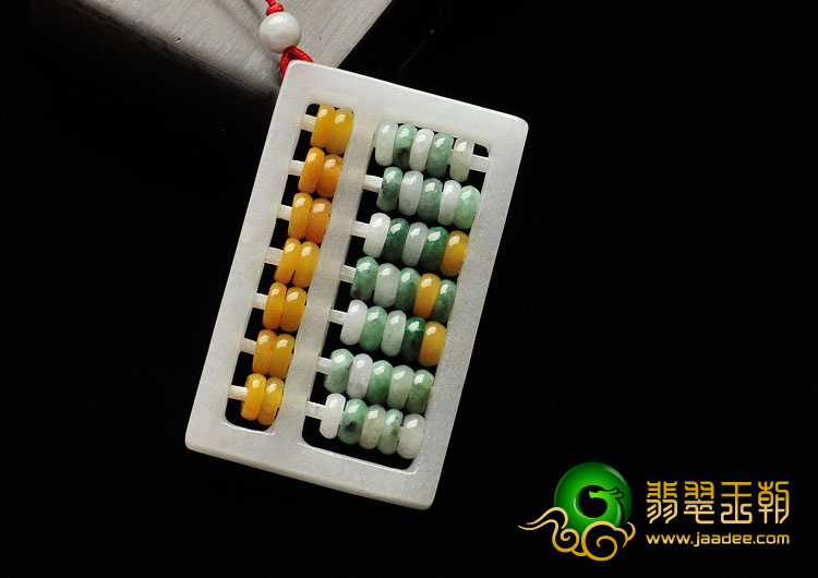 细糯种三彩缅甸翡翠A货算盘挂件