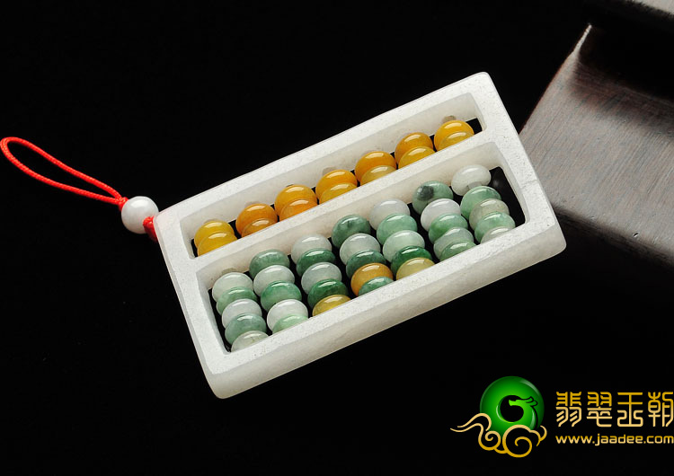 细糯种三彩缅甸翡翠A货算盘挂件