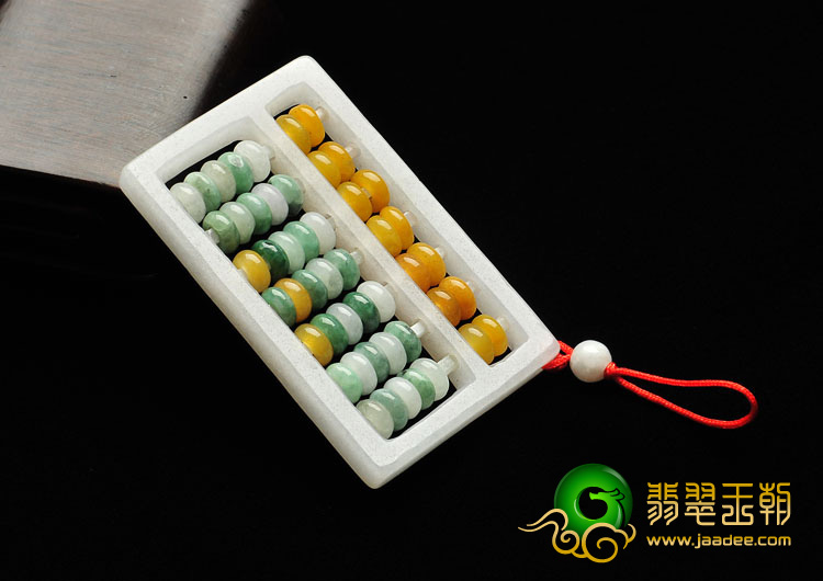细糯种三彩缅甸翡翠A货算盘挂件