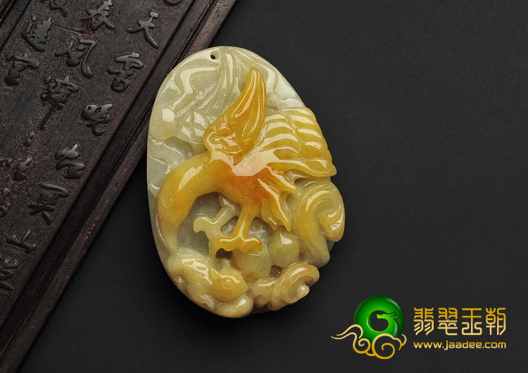 糯冰种黄翡缅甸翡翠A货大展鸿图挂件