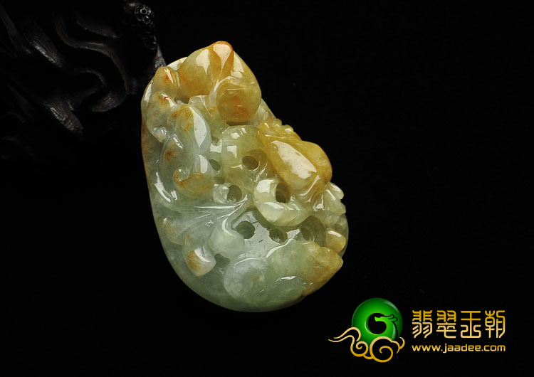 冰种黄翡缅甸翡翠A货如意挂件