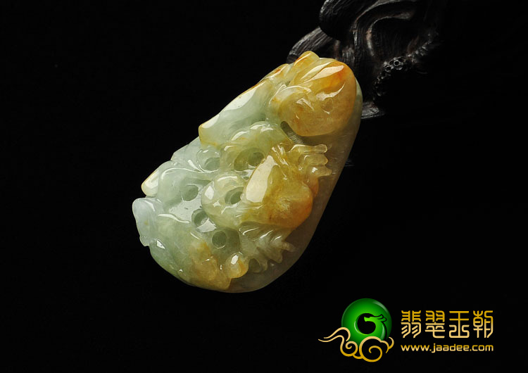 冰种黄翡缅甸翡翠A货如意挂件