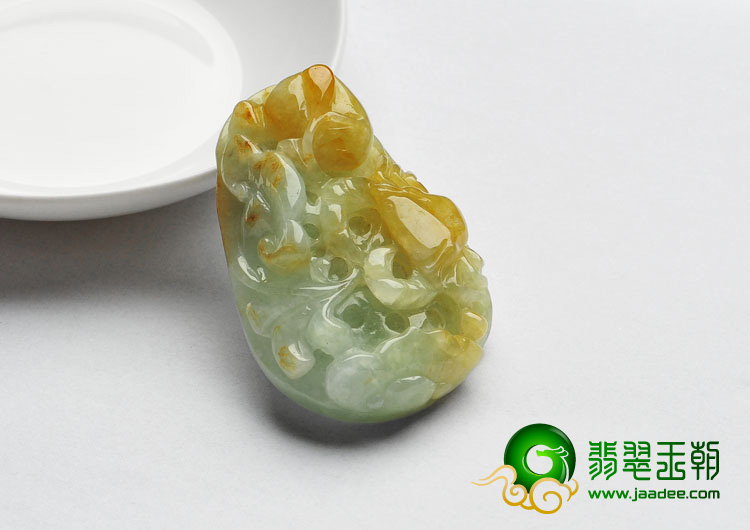 冰种黄翡缅甸翡翠A货如意挂件