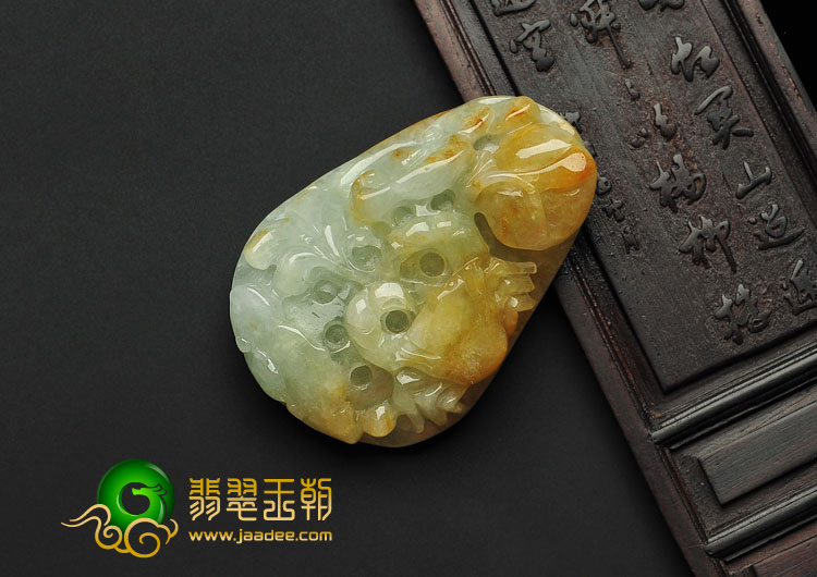 冰种黄翡缅甸翡翠A货如意挂件