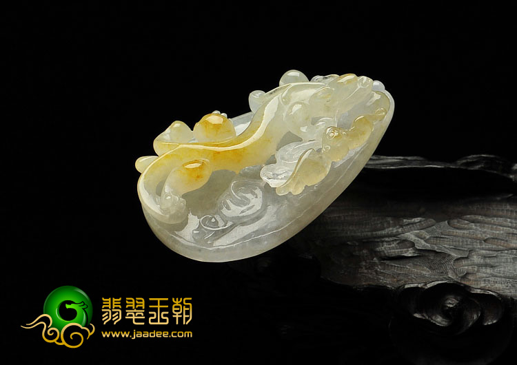 冰种黄翡缅甸翡翠A货螭龙挂件