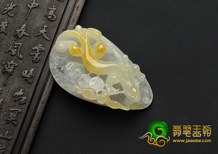 冰种黄翡缅甸翡翠A货螭龙挂件