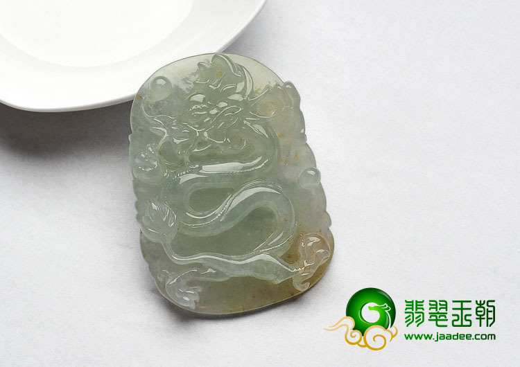 冰种淡晴水缅甸翡翠A货龙牌挂件