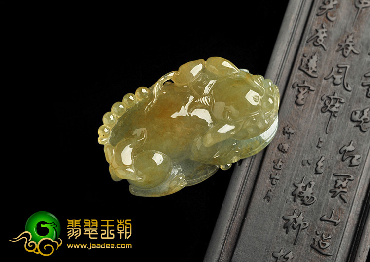 冰种黄翡缅甸翡翠A货貔貅挂件