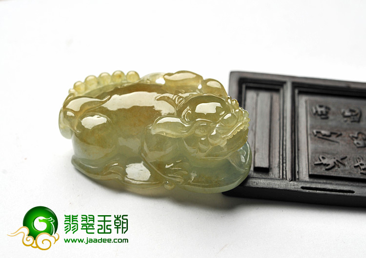 冰种黄翡缅甸翡翠A货貔貅挂件